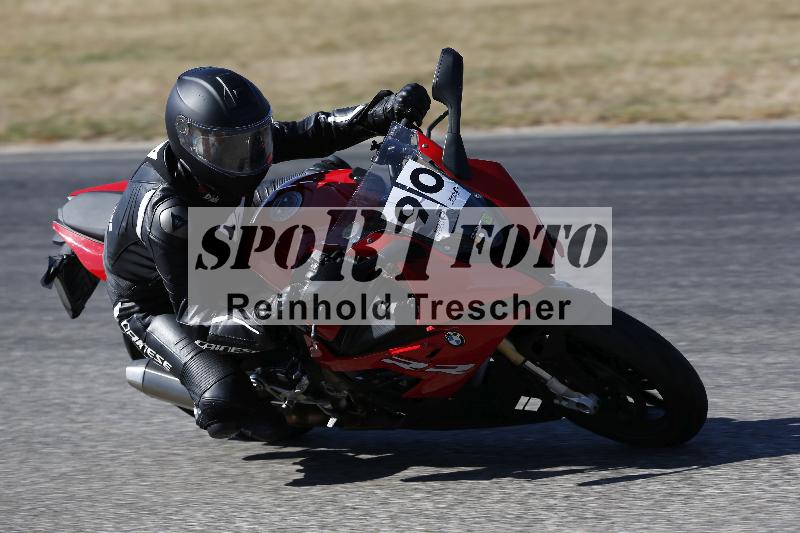 /46 27.09.2026  Speer Racing ADR/Gruppe gruen/90